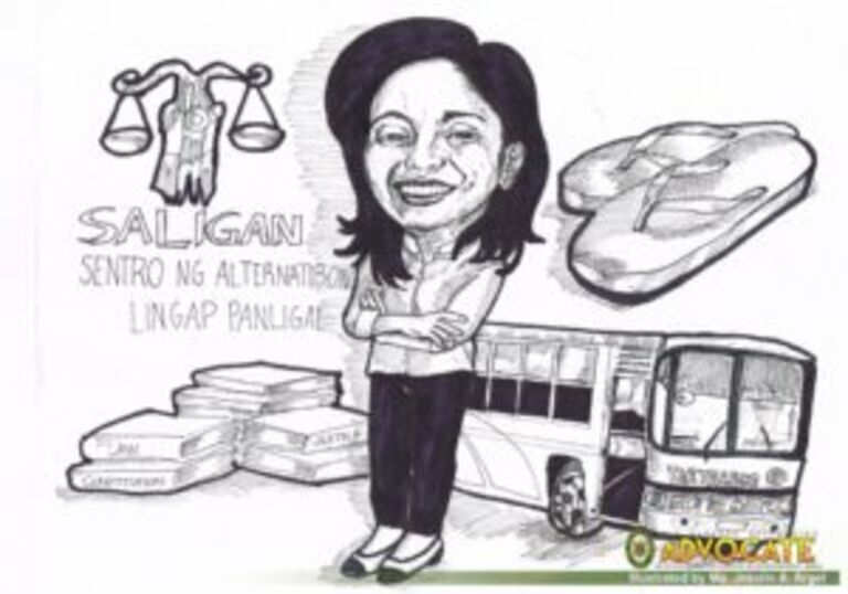 A Silent Leader: The Other Half of Change