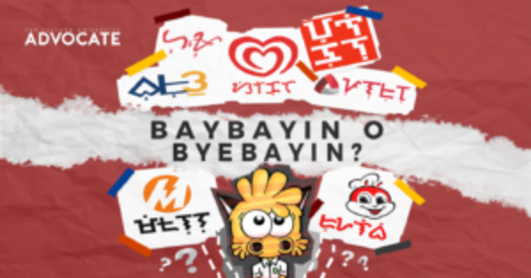 Paglalayag sa Pagkakakilanlan: Kulturang Kasulatan
