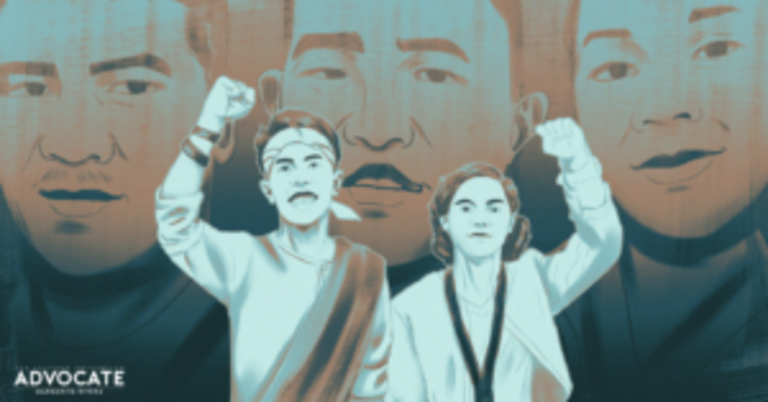 Limang Natatanging Binhi: Ang Pag-alala sa New Bataan 5