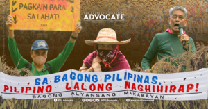 Pag-ani ng repormang agraryo, pagkalas sa kalugmukang piyudalismo