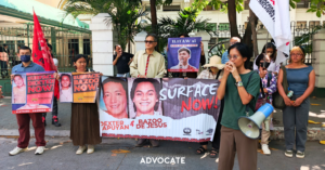 2 Cordillera desaparecidos’ protective writs preliminary conference begins
