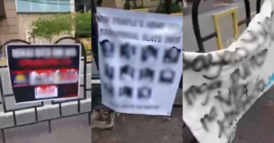 Red-tagging tarps posted in front of FEU