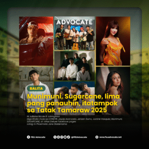 Munimuni, Sugarcane, lima pang panauhin, itatampok sa Tatak Tamaraw 2025