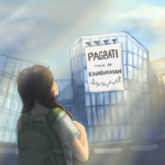 Balikat na Inaasahang Magdala ng Bukas